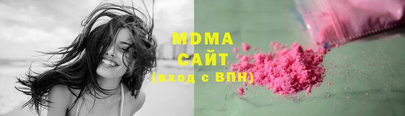 MDMA кристаллы  купить наркотик  Льгов 